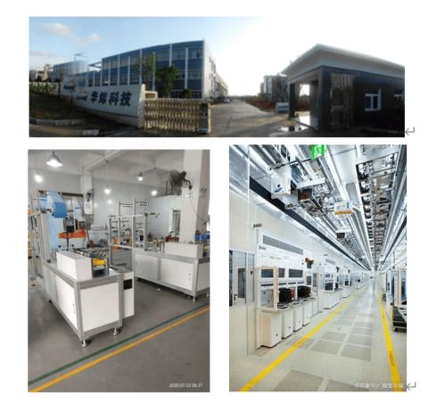 半導體產業國產化加速，華煒科技電子元器件受熱捧